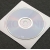 Kieszeń samoprzylepna na cd dvd bez klapki 126x126